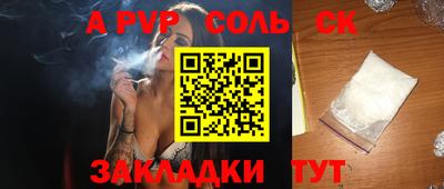 дистиллят марихуана Можайск