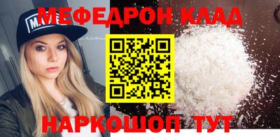 дистиллят марихуана Можайск
