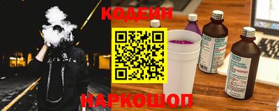 МДМА Можга