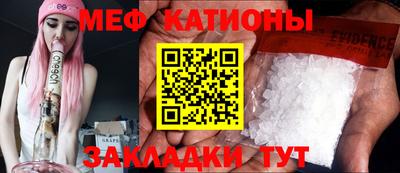 дистиллят марихуана Можайск