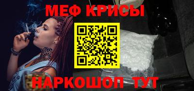 МДМА Можга