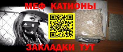 МДМА Можга
