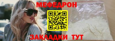 дистиллят марихуана Можайск