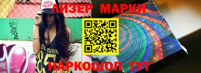 МДМА Можга