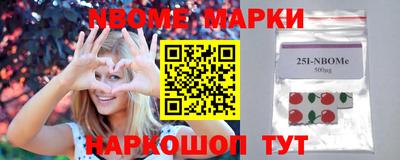 дистиллят марихуана Можайск