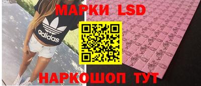 МДМА Можга