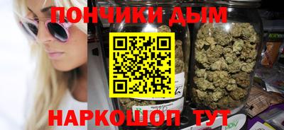 МДМА Можга