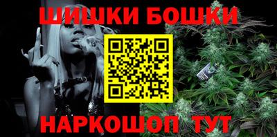 МДМА Можга
