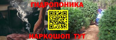 COCAINE Моздок