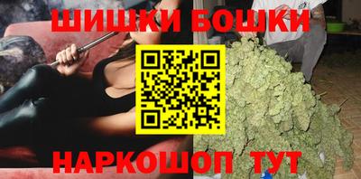 МДМА Можга