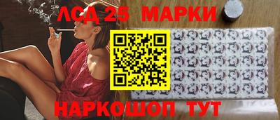 дистиллят марихуана Можайск