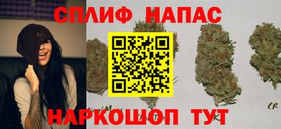 COCAINE Моздок