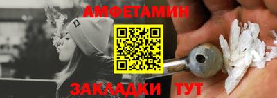 COCAINE Моздок