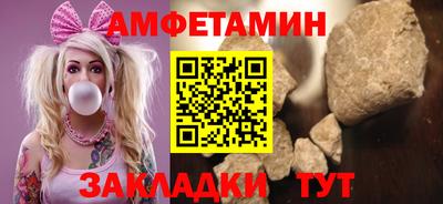 МДМА Можга