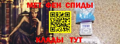 дистиллят марихуана Можайск
