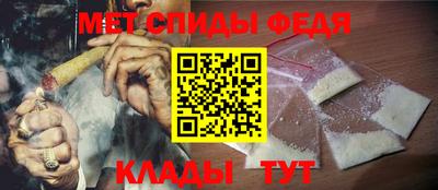 МДМА Можга