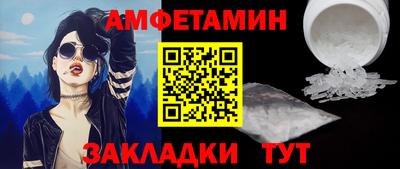 МДМА Можга