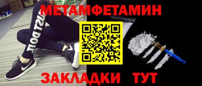 МДМА Можга