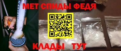 COCAINE Моздок