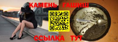 дистиллят марихуана Можайск