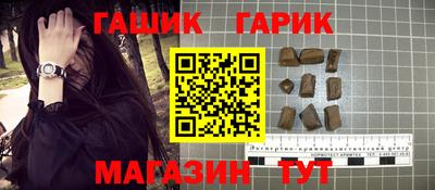 COCAINE Моздок