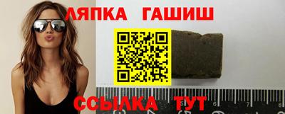 дистиллят марихуана Можайск