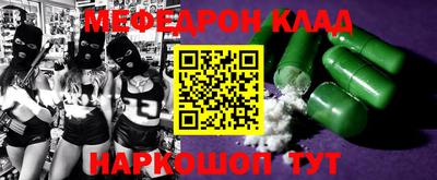 МДМА Можга