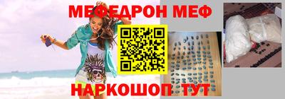 дистиллят марихуана Можайск