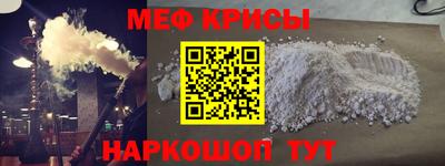 COCAINE Моздок